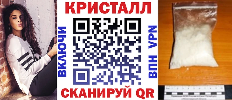 где купить наркоту  Рузаевка  Амфетамин VHQ 