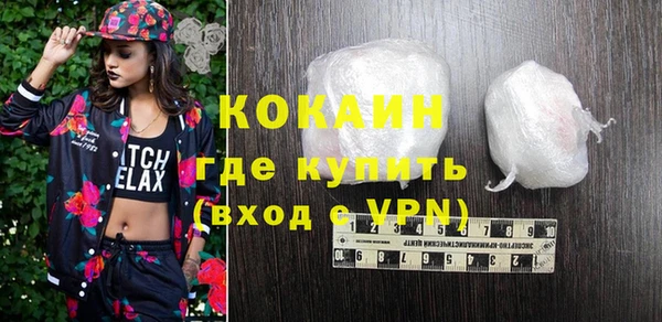 mix Ладушкин