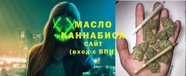 стаф Лабытнанги
