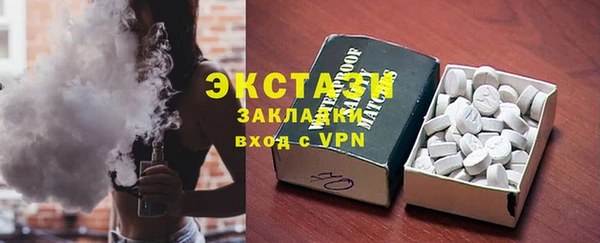 a pvp Лагань