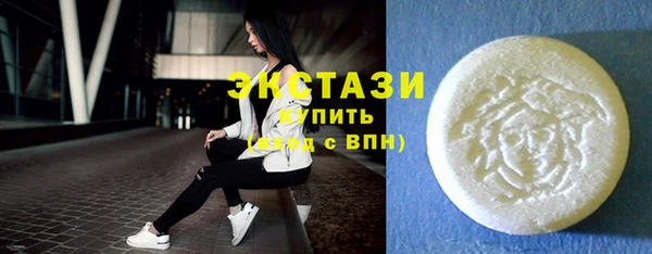 стаф Лабытнанги