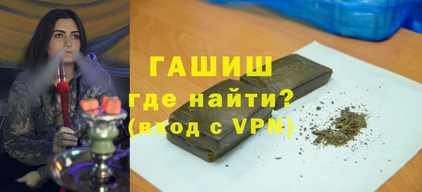 a pvp Лагань
