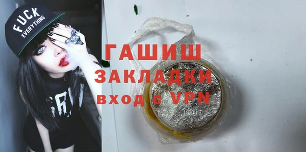 mix Ладушкин