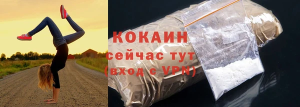 a pvp Лагань