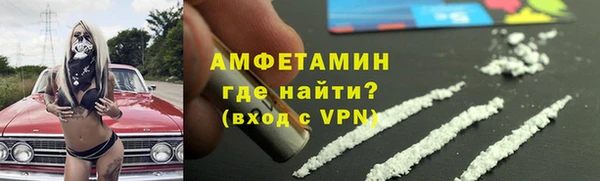 стаф Лабытнанги