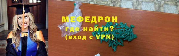 a pvp Лагань