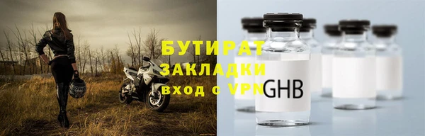 mix Ладушкин