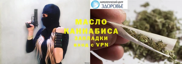 mix Ладушкин