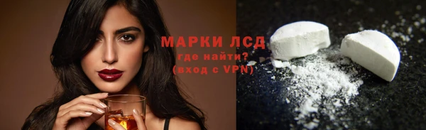 mix Ладушкин