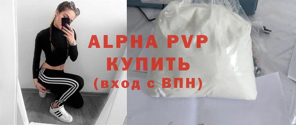 mix Ладушкин