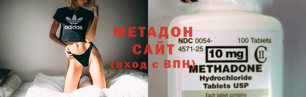 стаф Лабытнанги