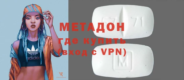 стаф Лабытнанги