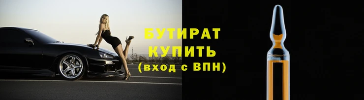 a pvp Лагань