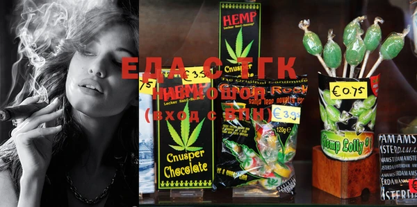 mix Ладушкин