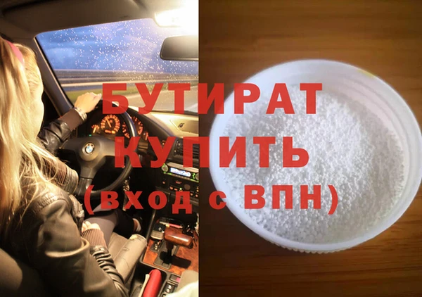 mix Ладушкин