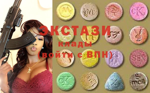 mix Ладушкин