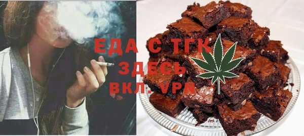 mix Ладушкин