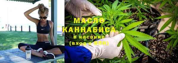 mix Ладушкин