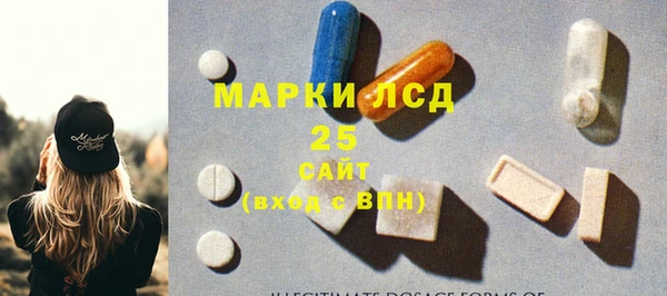 mix Ладушкин
