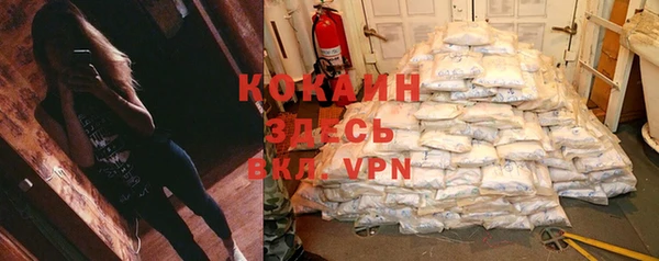 mix Ладушкин