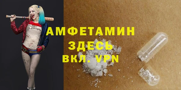 apvp Домодедово