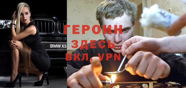 a pvp Лагань