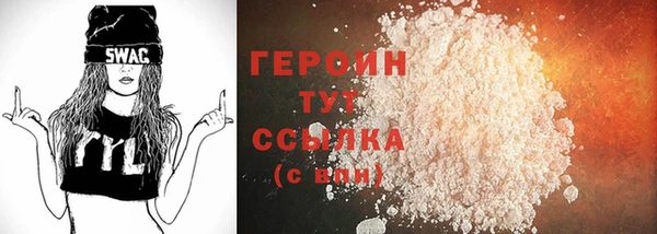 mix Ладушкин