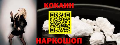 мефедрон мука Пугачёв