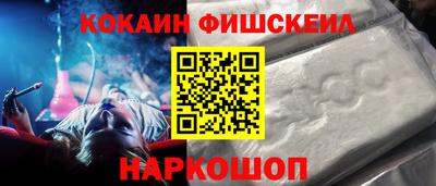 мефедрон мука Пугачёв