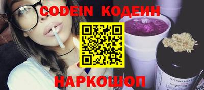 мефедрон мука Пугачёв