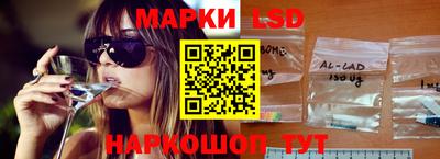 мефедрон мука Пугачёв