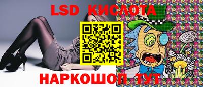 мефедрон мука Пугачёв