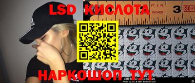 мефедрон мука Пугачёв