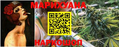 прущий лед Пушкино