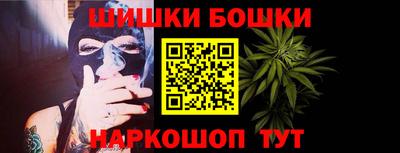 мефедрон мука Пугачёв