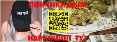 jwh Пыть-Ях