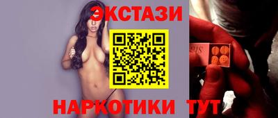 jwh Пыть-Ях