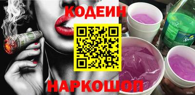 jwh Пыть-Ях