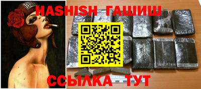 jwh Пыть-Ях