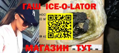 мефедрон мука Пугачёв