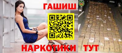 мефедрон мука Пугачёв
