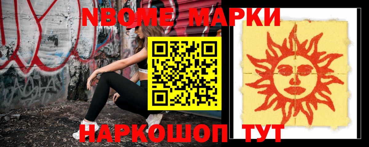 LSD-25 экстази ecstasy  блэк спрут tor  Лсд 25 экстази  Вход с VPN  Рузаевка  LSD-25 экстази ecstasy 